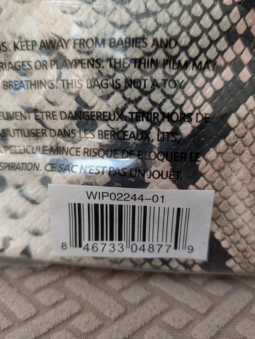 Tarte Snake Print Cosmetic Bag NIP